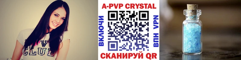 Цена Миасс Канабис СОЛЬ Меф мяу мяу Псилоцибиновые грибы КОКАИН kraken сайт АМФЕТАМИН