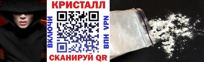 магазин  наркотиков  Миасс  АМФ Розовый 