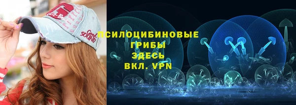 кокаин колумбия Алзамай
