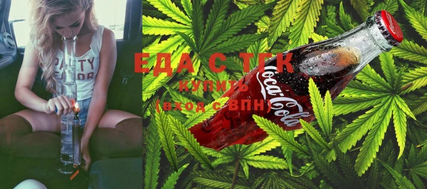 spice Алексин