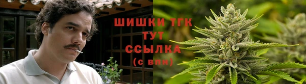 каннабис Алексеевка