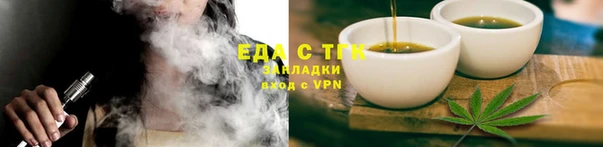 кокаин колумбия Алзамай