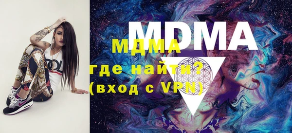 кокаин колумбия Алзамай