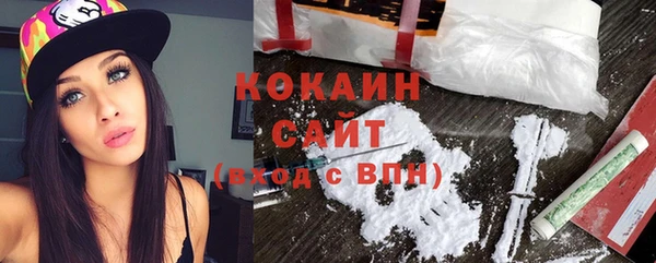 кокаин колумбия Алзамай