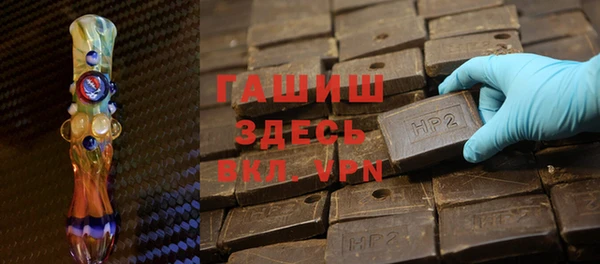 кокаин колумбия Алзамай